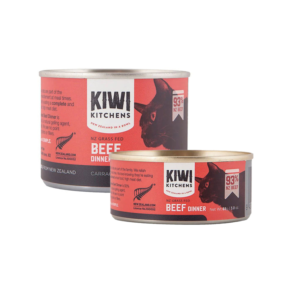 Kiwi cat hot sale food