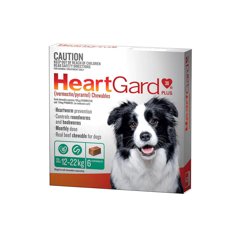 Heartgard hot sale plus dewormer