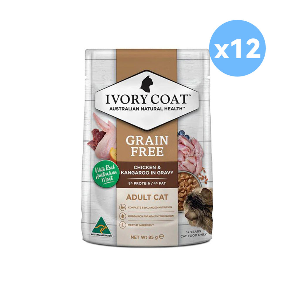 Ivory 2024 cat food