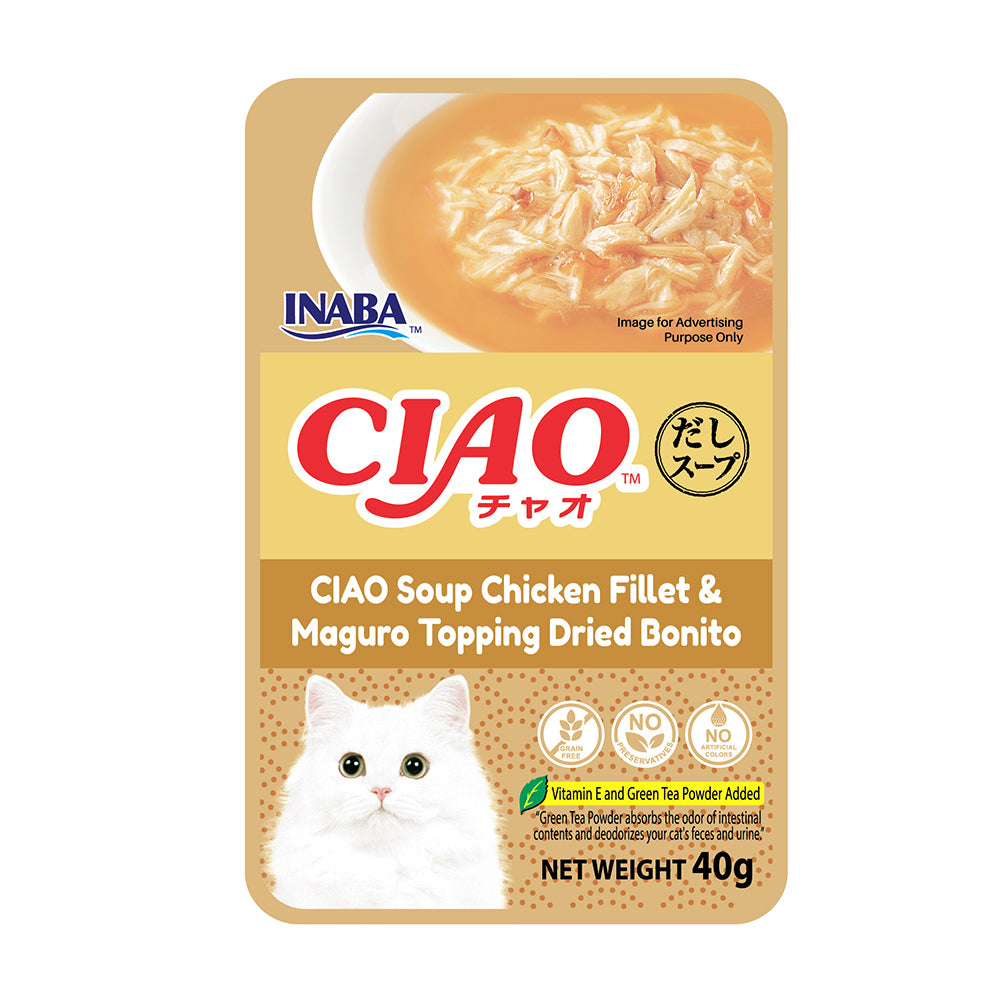 CIAO Chicken Maguro in Dried Bonito Soup 40g Cat Treats Petso Au