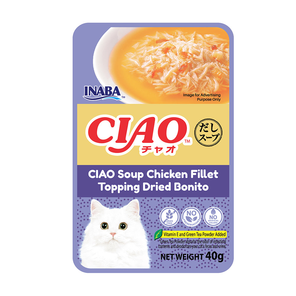 Bonito cat outlet food