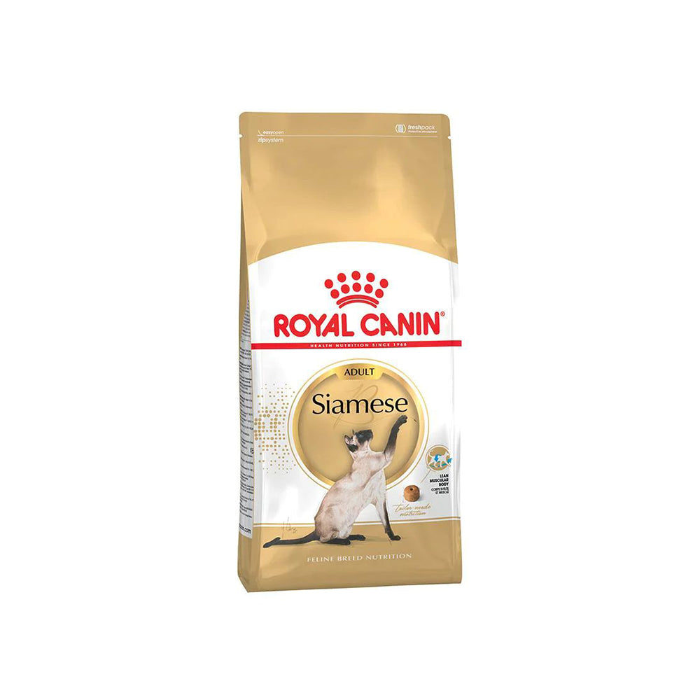 ROYAL CANIN Siamese Adult Dry Cat Food 4kg l Cat Food l Petso AU