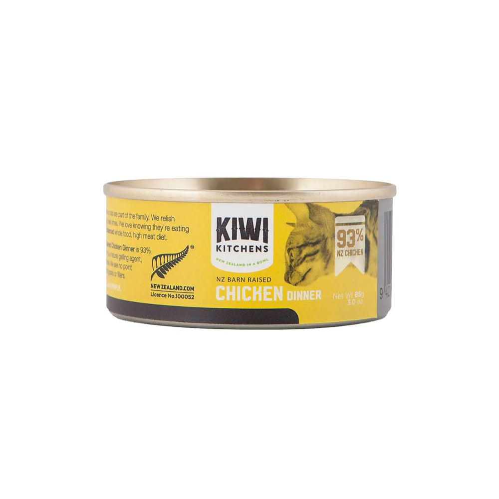 Kiwi kitchens 2025 cat food