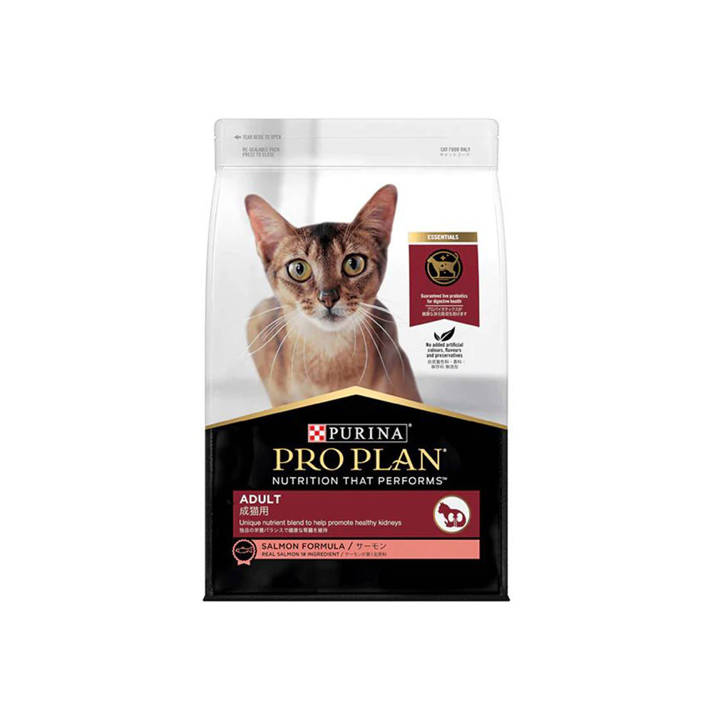 PRO PLAN Total Care Salmon Kibble Adult Cat Food 3kg Petso AU