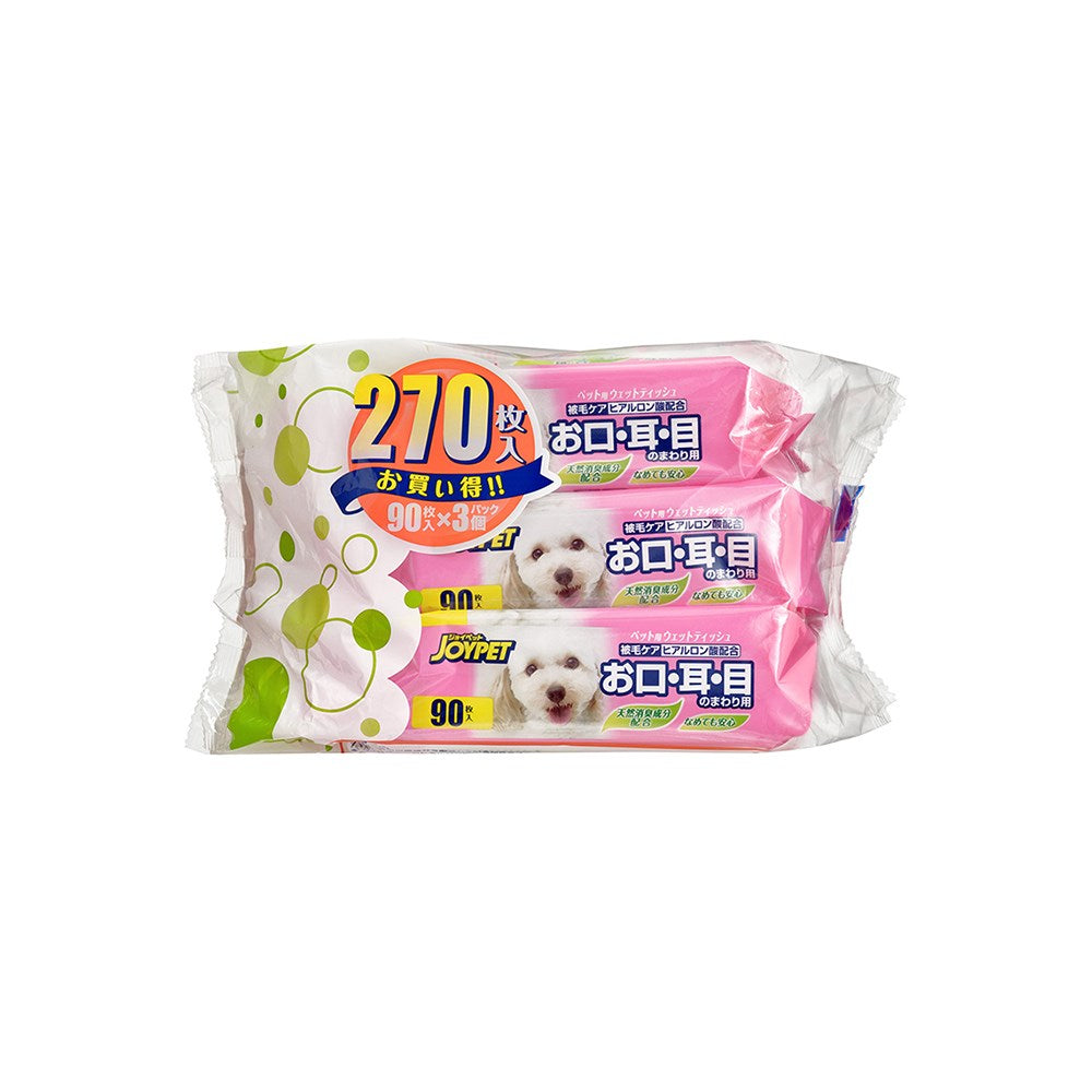 Dog wet outlet wipes