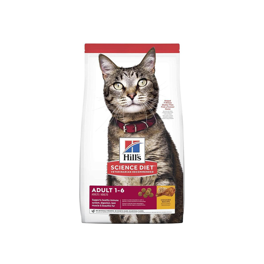 Hills science 2025 plan cat food