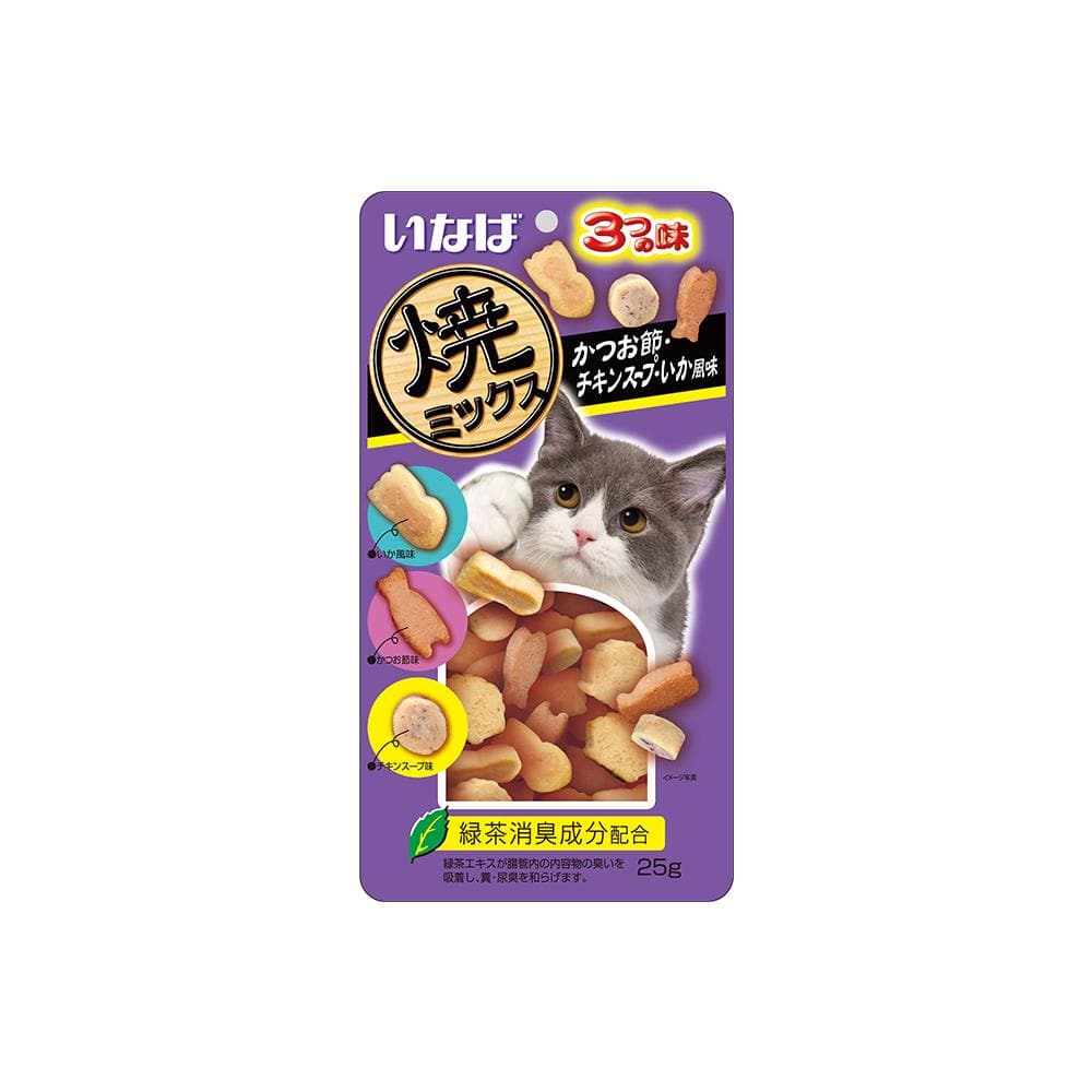 Chicken soup cat outlet food