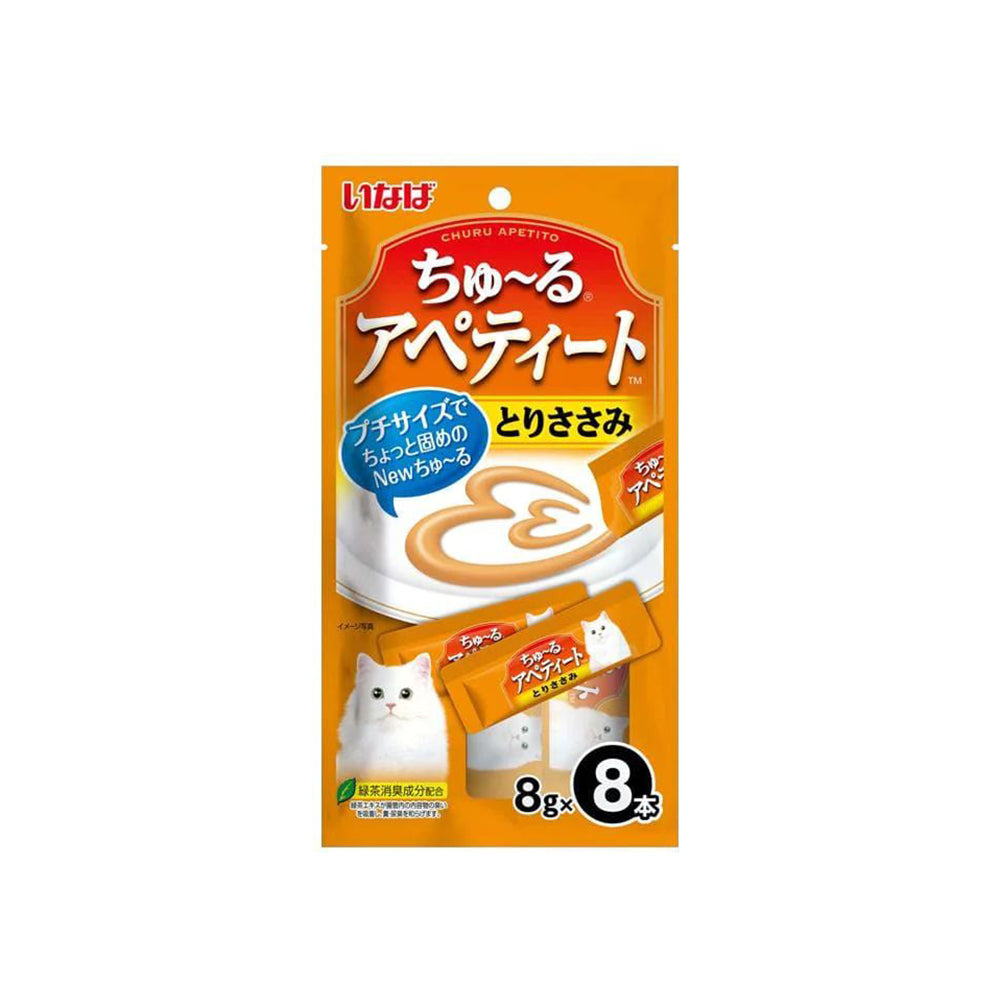 CIAO Churu Apetito Chicken Fillet 8x8g Wet Cat Treat Petso Au