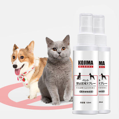 KOJIMA Restricted Area Spray 120ml