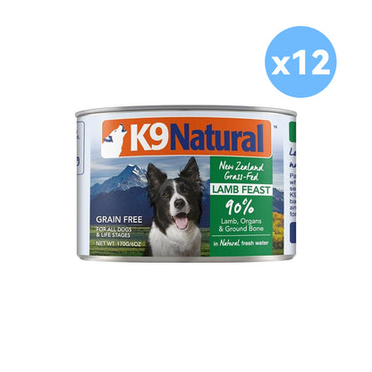 K9 NATURAL Lamb Feast Wet Dog Food