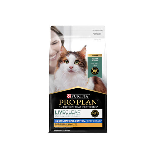 PRO PLAN Live Clear Indoor Hairball Control Chicken Formula Adult Dry Cat Food