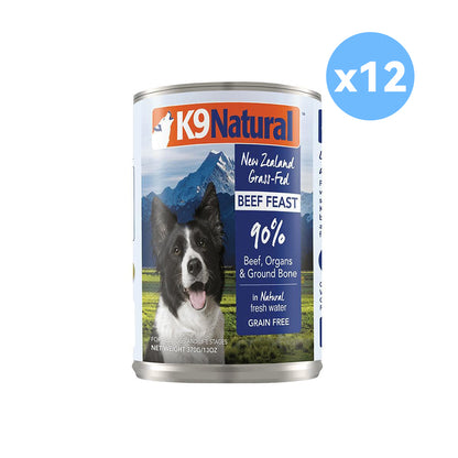 K9 NATURAL Beef Feast Wet Dog Food