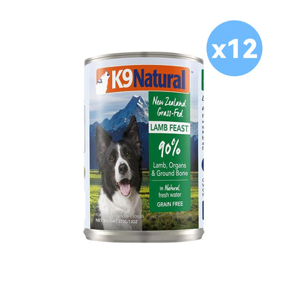 K9 NATURAL Lamb Feast Wet Dog Food