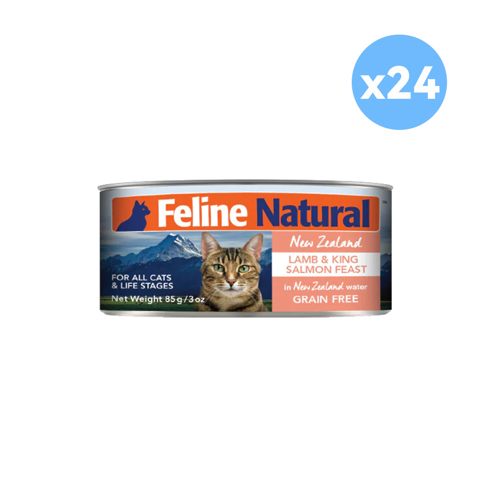 FELINE NATURAL Lamb and Salmon Grain Free Cat Food