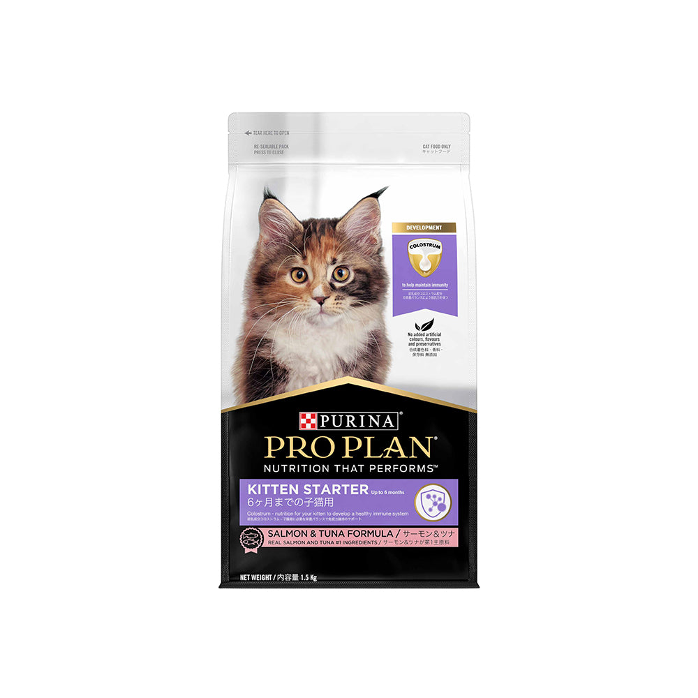 PRO PLAN Salmon & Tuna Formula Kitten Starter Dry Cat Food