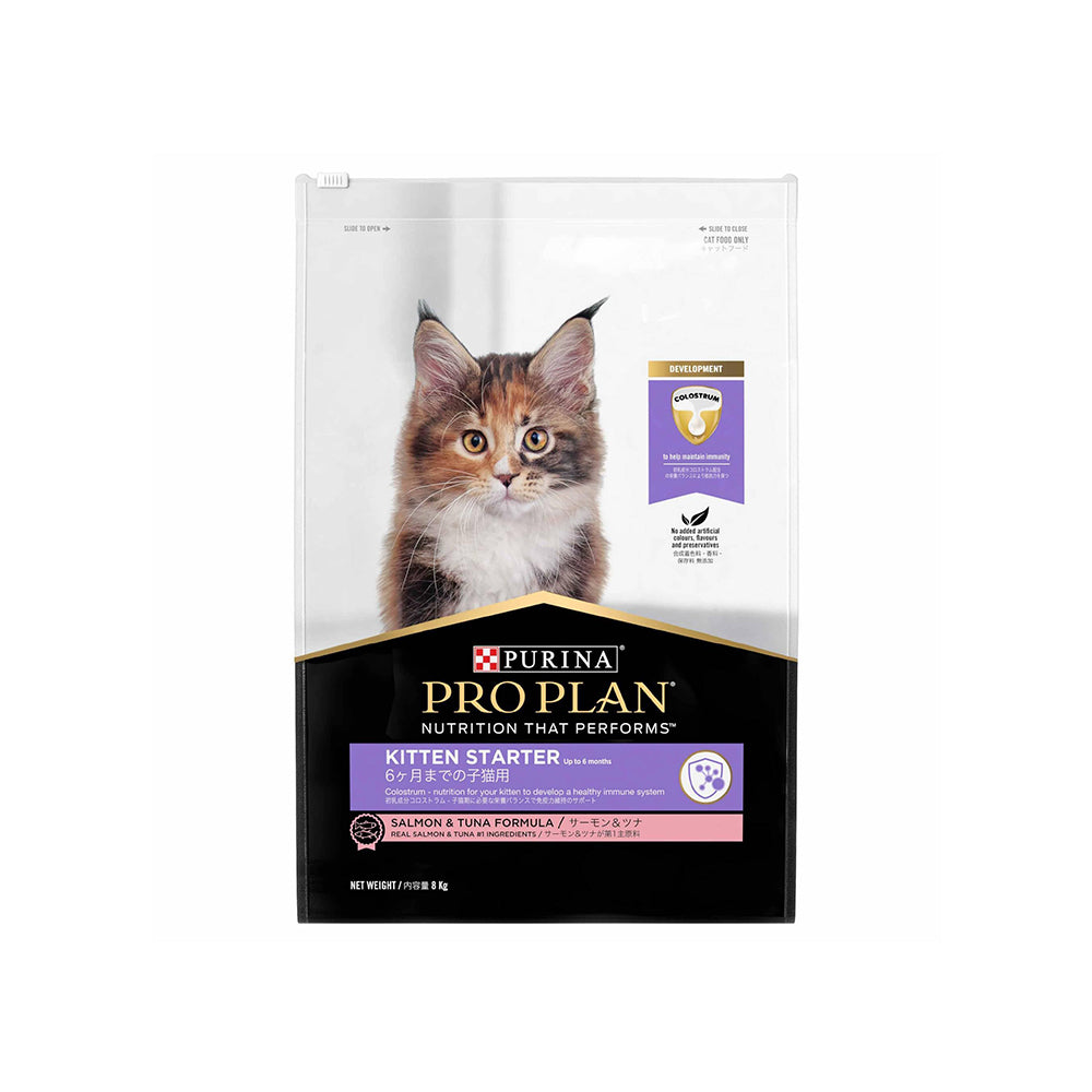 PRO PLAN Salmon & Tuna Formula Kitten Starter Dry Cat Food