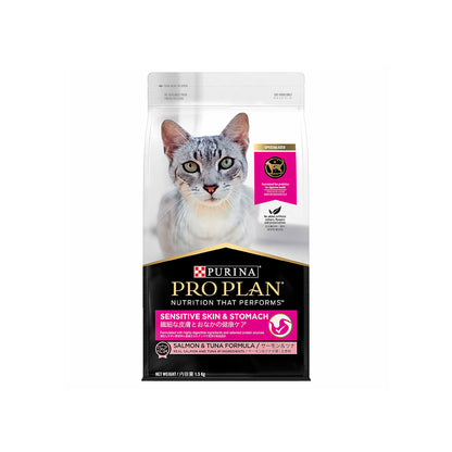 PRO PLAN Sensitive Skin & Stomach Salmon & Tuna Formula Dry Cat Food 1.5kg