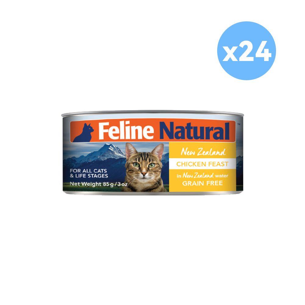 FELINE NATURAL Chicken Feast Cat Food