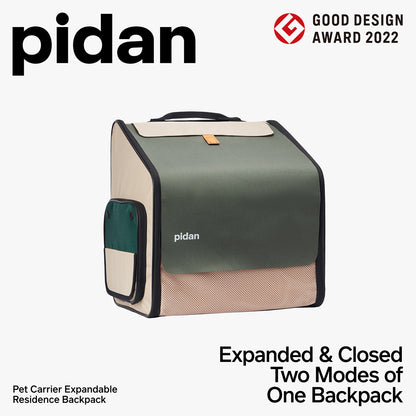 PIDAN Expandable Mesh Pet Backpack Carrier