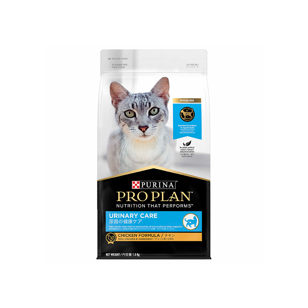 PRO PLAN Urinary Care Chicken Formula Adult Dry Cat Food