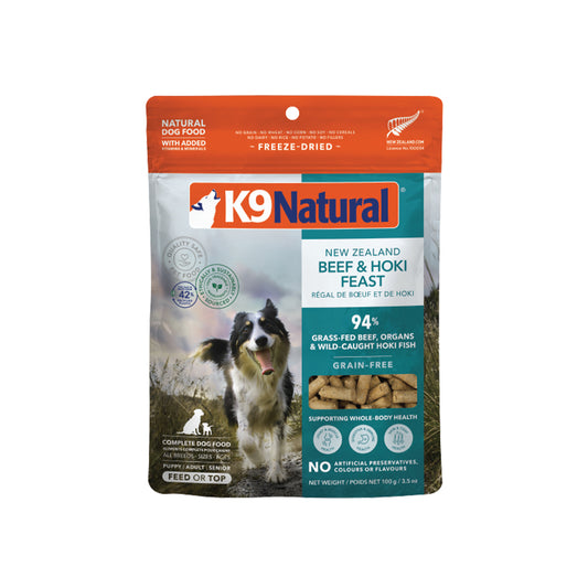 K9 Natural Freeze Dried Hoki & Beef Feast Topper 100g