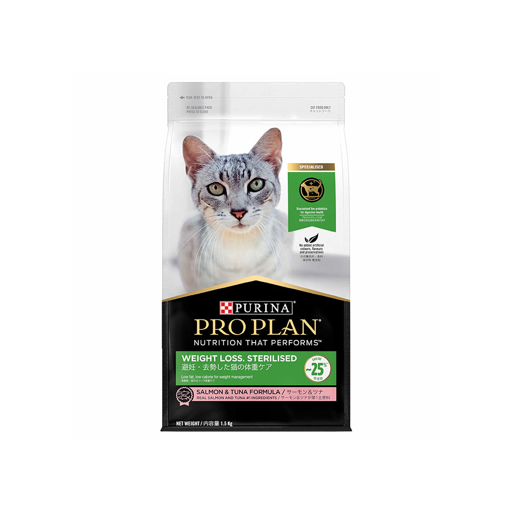 PRO PLAN Weight Loss Sterilised Salmon & Tuna Formula Adult Dry Cat Food