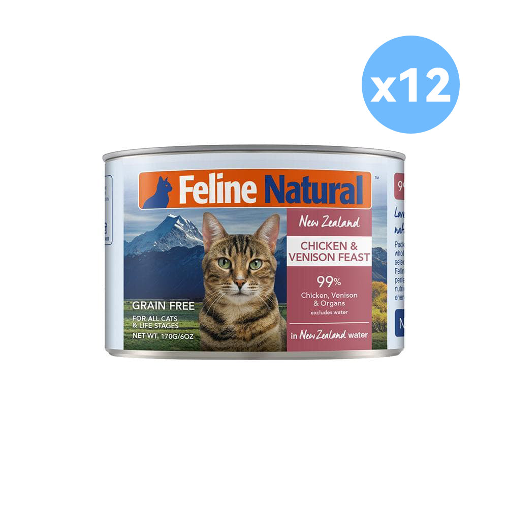 Natural wild discount venison cat food