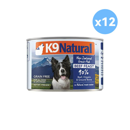 K9 NATURAL Beef Feast Wet Dog Food