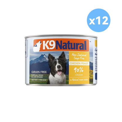 K9 NATURAL Chicken Feast Wet Dog Food