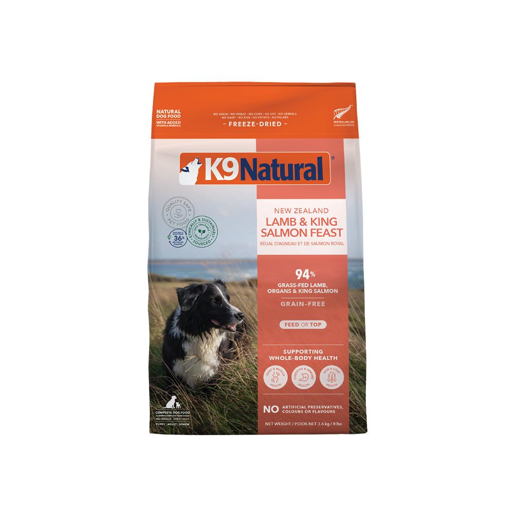 K9 NATURAL Lamb & King Salmon Freeze Dried Dog Food