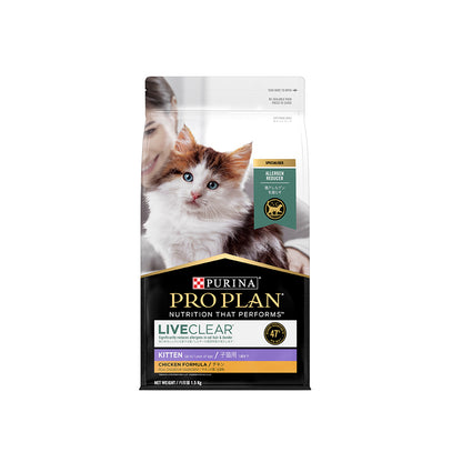 PRO PLAN Live Clear Chicken Formula Kitten Dry Cat Food