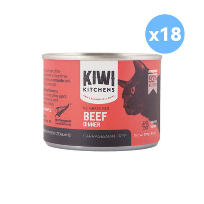 KIWI KITCHENS Beef Dinner Wet Cat Food