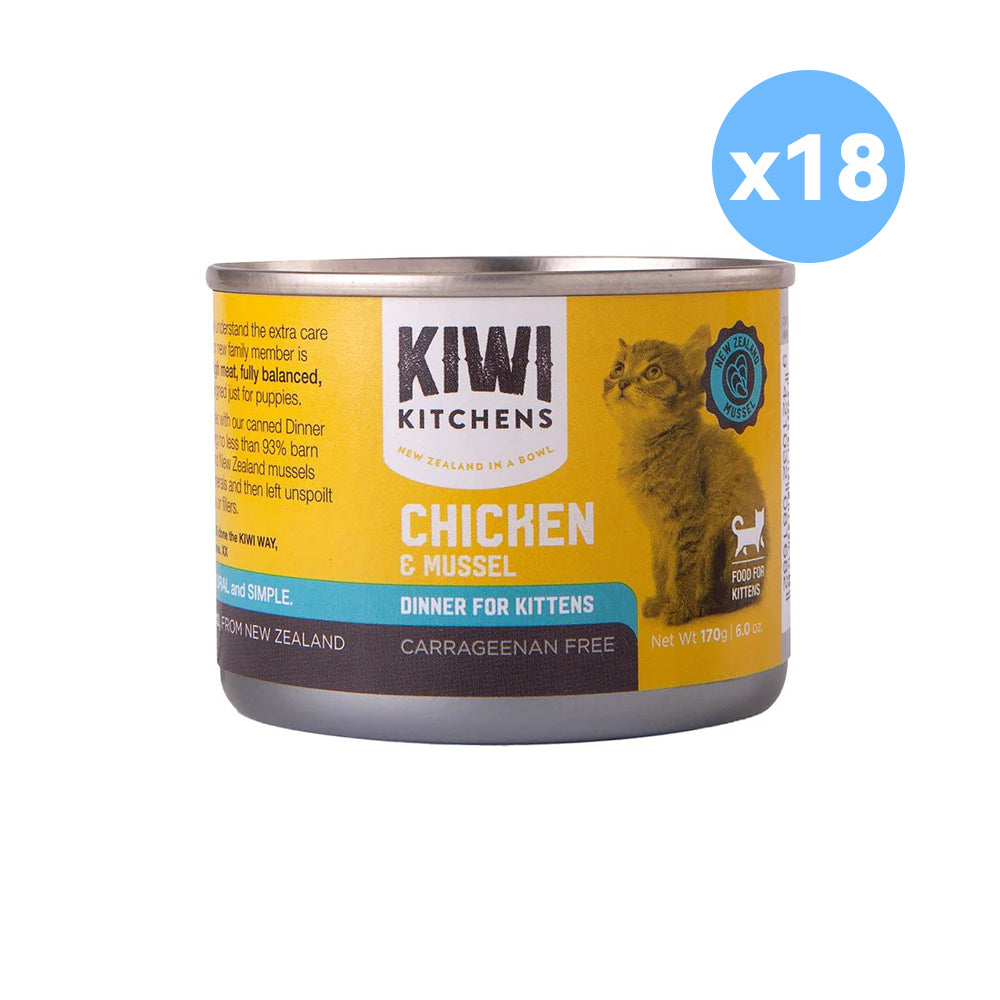 KIWI KITCHENS Chicken & Mussel Dinner Kitten Wet Cat Food