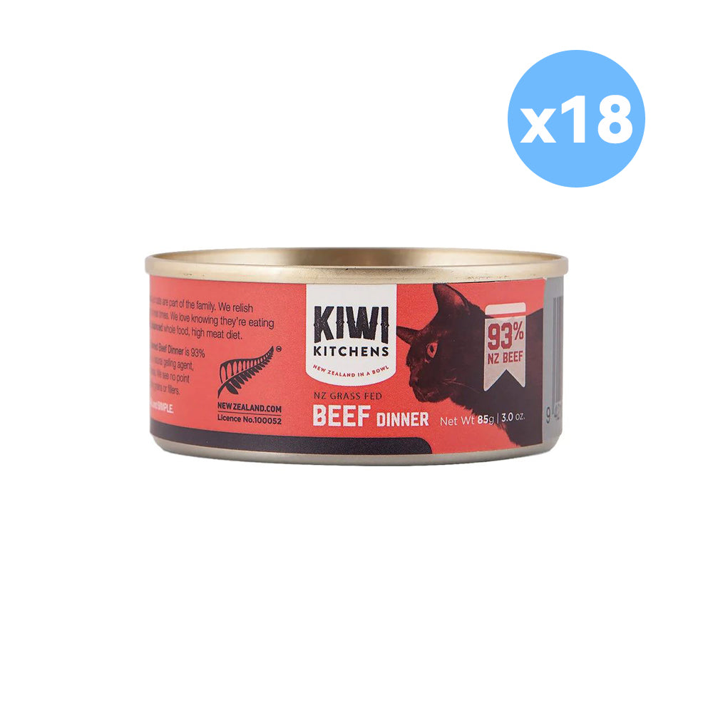 KIWI KITCHENS Beef Dinner Wet Cat Food