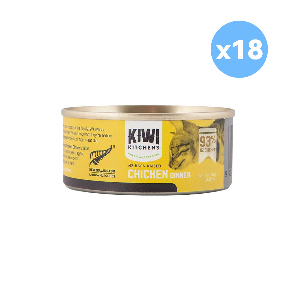 KIWI KITCHENS Chicken Dinner Wet Cat Food Wet Cat Food Petso Au