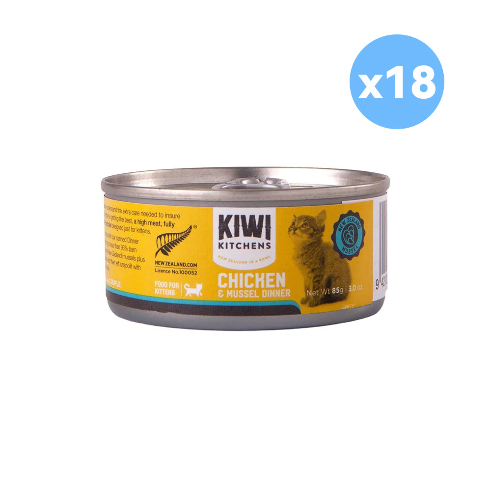 KIWI KITCHENS Chicken & Mussel Dinner Kitten Wet Cat Food