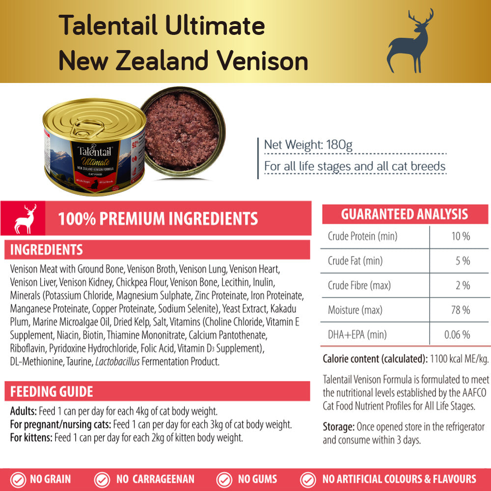 TALENTAIL Ultimate Canned Venison Cat Food