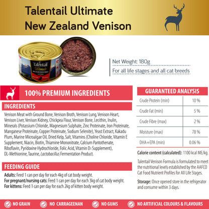 TALENTAIL Ultimate Canned Venison Cat Food