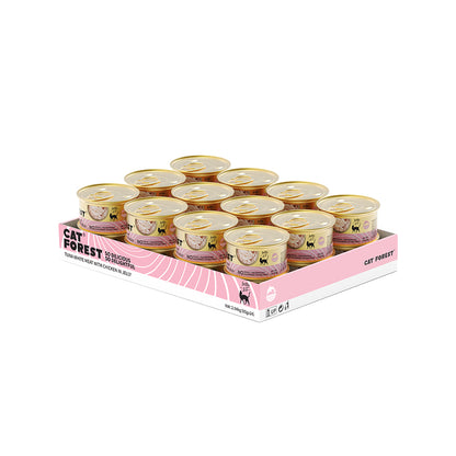 CAT FOREST Premium Tuna White Meat with Chicken in Jelly Canned Cat Food