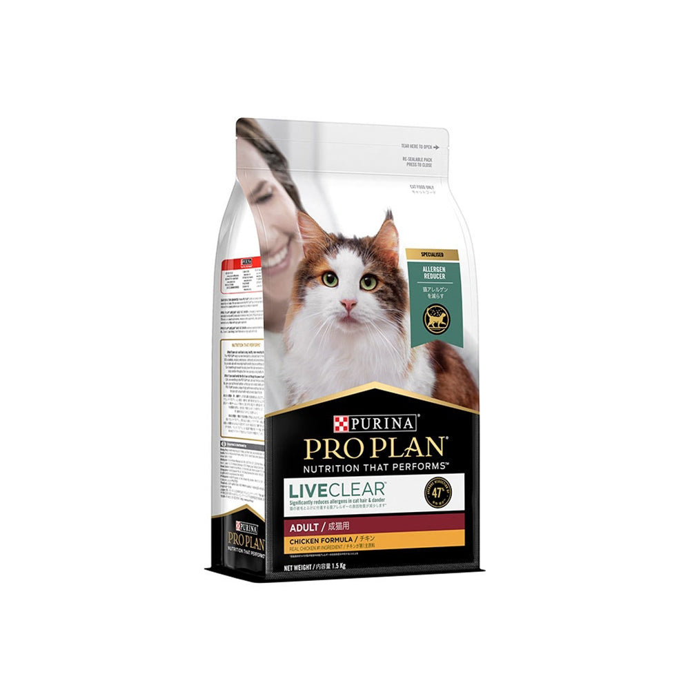 PRO PLAN Live Clear Chicken Dry Cat Food for Adult Cats 1.5kg