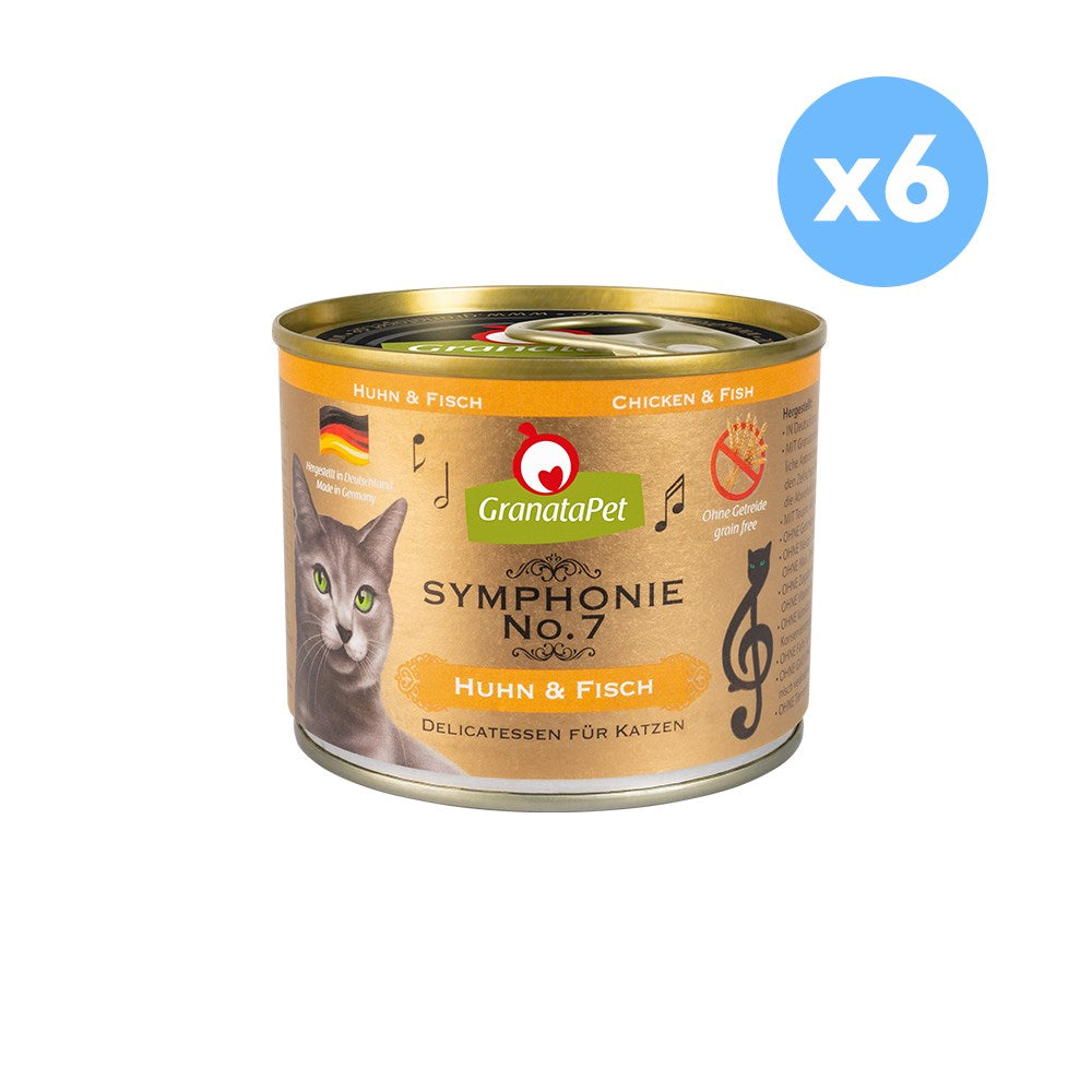 GRANATAPET Symphonie No. 7 Chicken & Fish Cat Wet Food