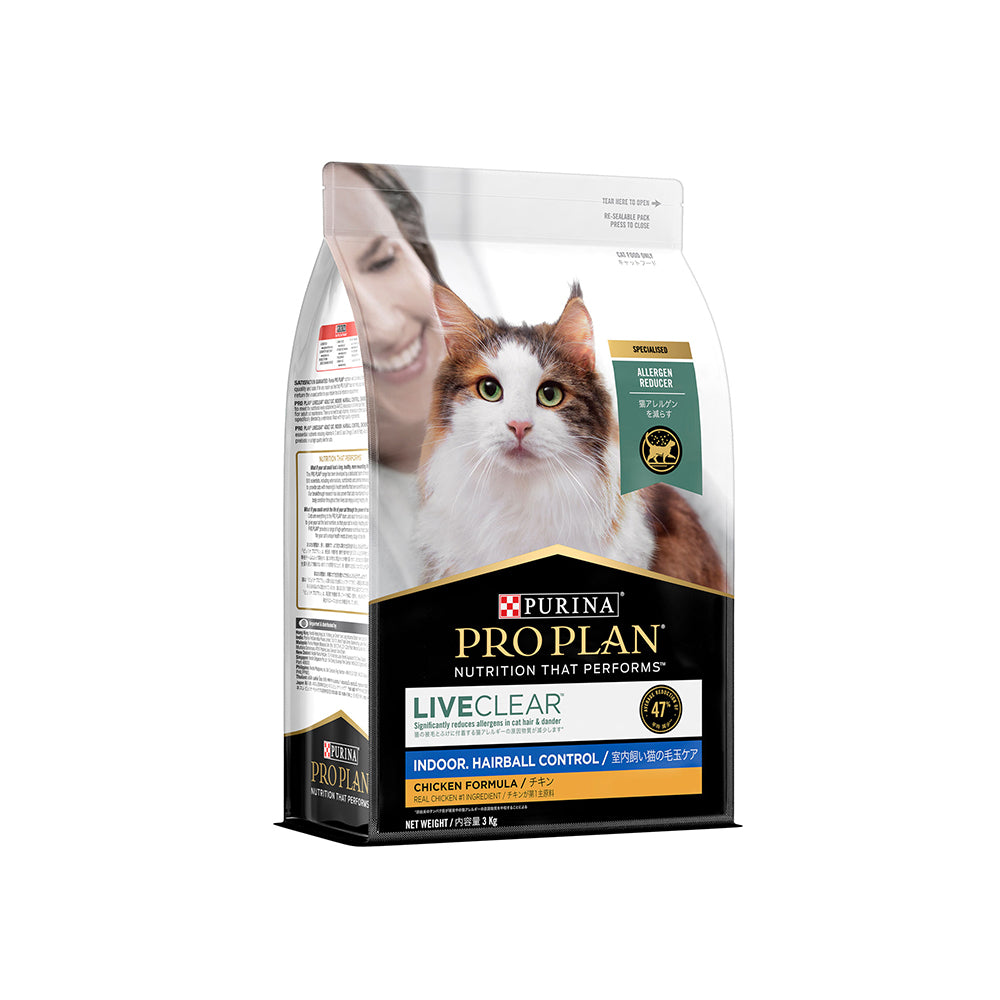 Pro plan outlet cat food 3kg