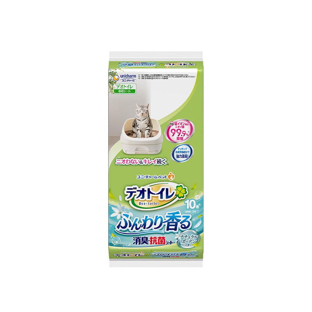 EZI LOCKODOUR Cat System Absorbent Cat Litter Pads Petso Au