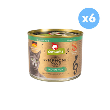 GRANATAPET Symphonie No. 5 Chicken Pur Cat Wet Food