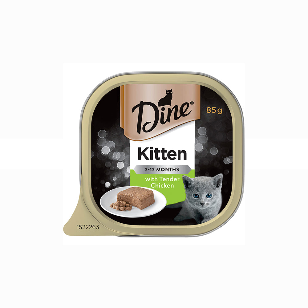 DINE Kitten With Tender Chicken Cat Wet Food 14x85g