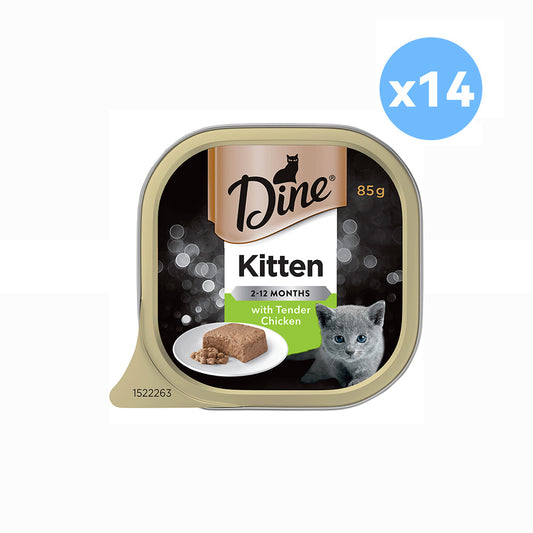 DINE Kitten With Tender Chicken Cat Wet Food 14x85g