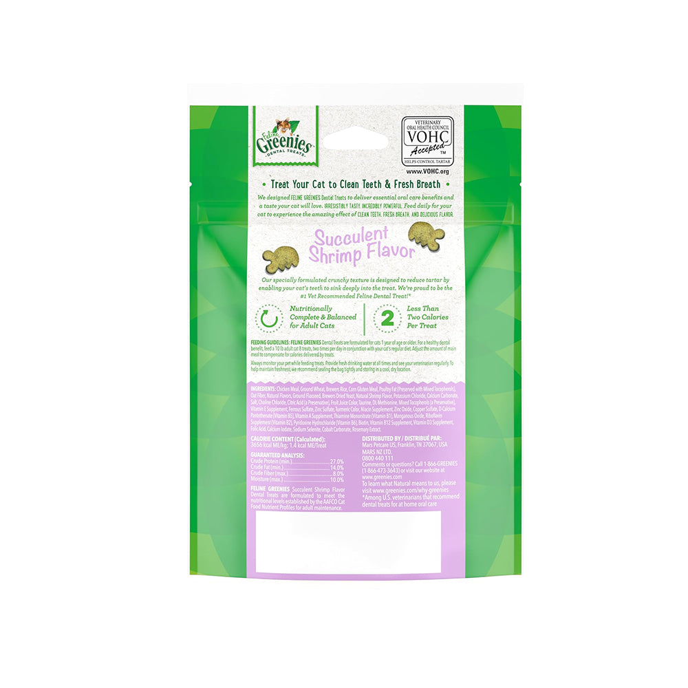 GREENIES Dental Succulent Shrimp Flavored Cat Treats 60g