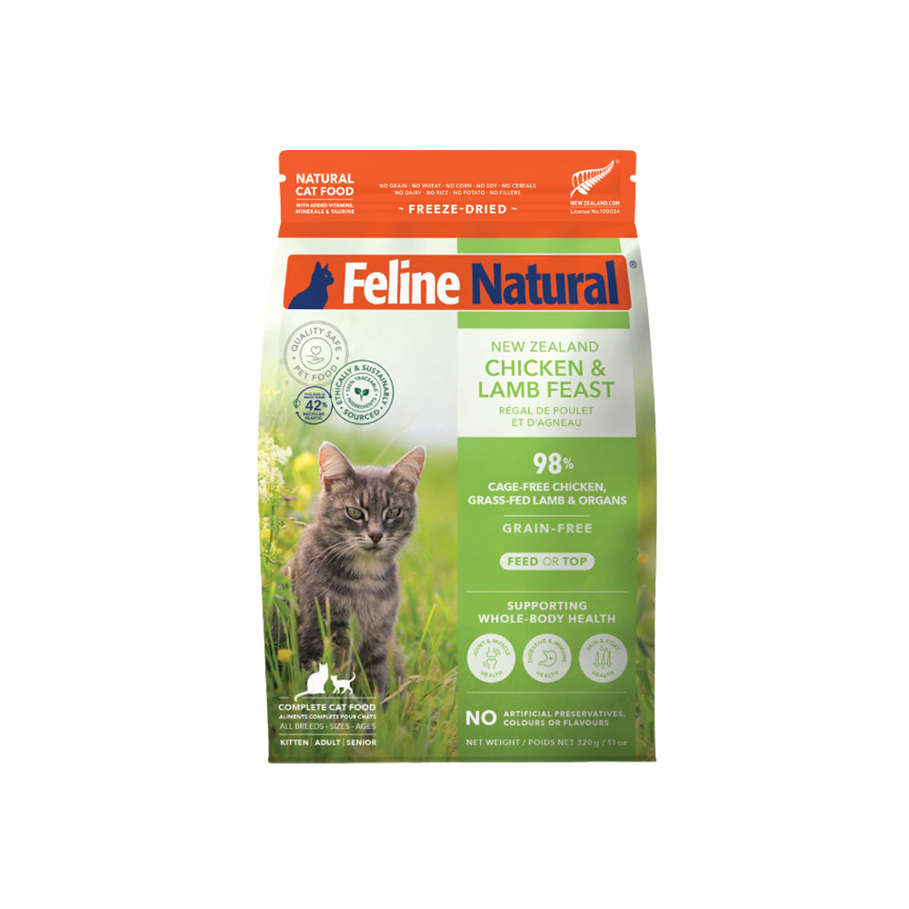 FELINE NATURAL Chicken & Lamb Freeze Dried Cat Food