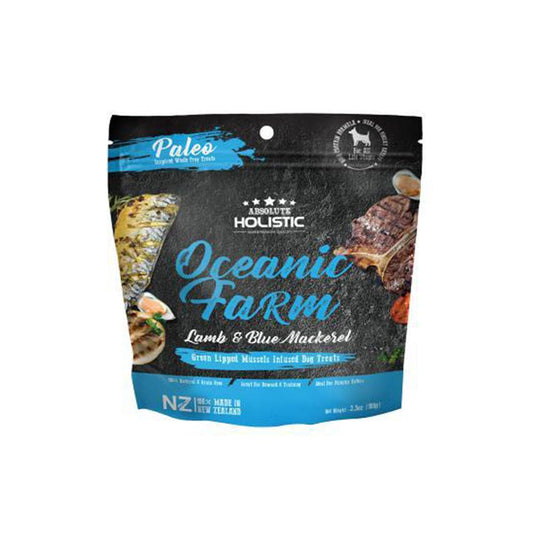 ABSOLUTE HOLISTIC Lamb & Blue Mackerel Air Dried Dog Treats 100g