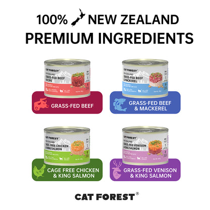 CAT FOREST Grass-Fed Venison & King Salmon Wet Cat Canned Food